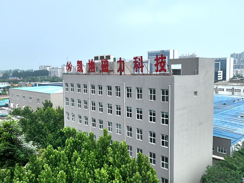 2022年首季度“新春生產忙 沖刺開門紅”